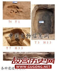 河南安阳辛店发现商代晚期聚落和大型铸铜遗址