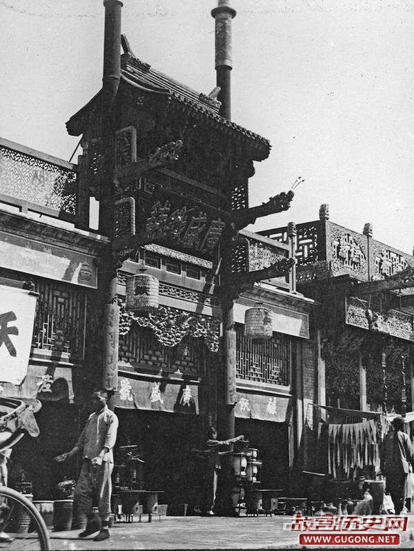 北京老照片：北洋后期的京城街景