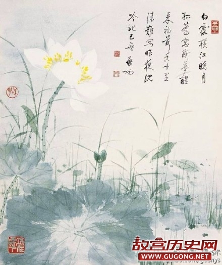爱新觉罗启功《荷花图》