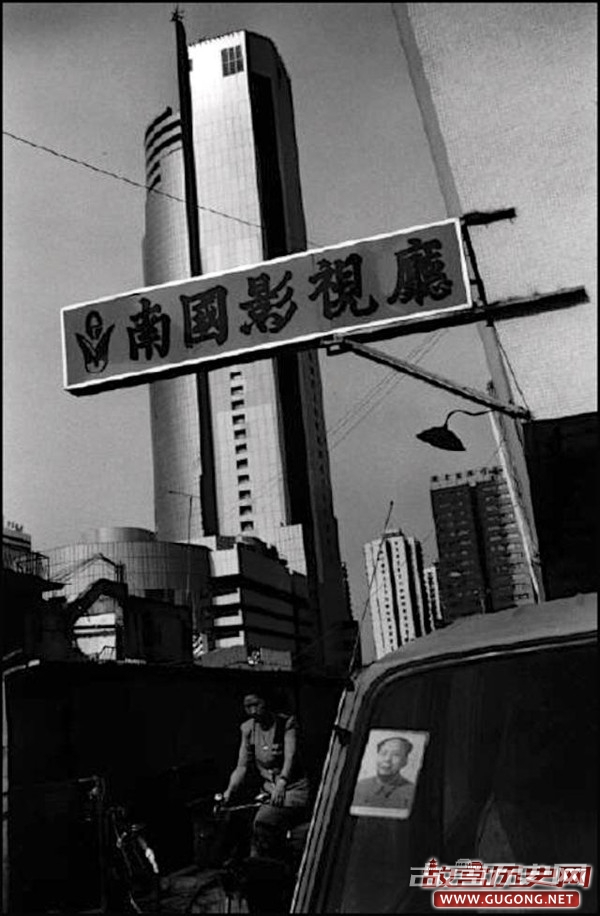 大师镜头中的记忆：中国1993年