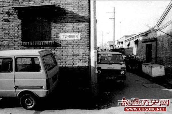 天津老照片：天津记忆：生活在老城厢 ·1995年