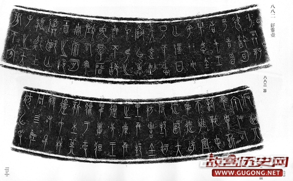 先秦各种语言文字的共性有多大？