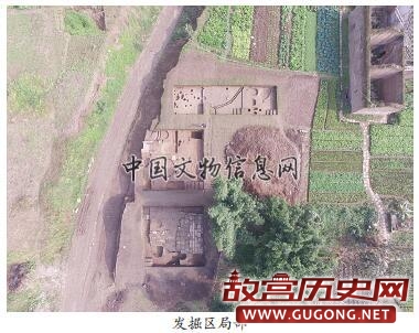 重庆永川汉东城遗址发现宋代市镇遗存