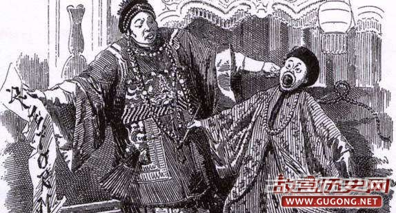 光绪之死 光绪皇帝死因 清朝历史 故宫历史网