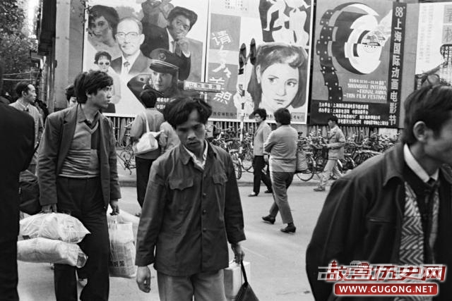 80年代老照片：八十年代的中华商业第一街