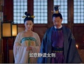 哪些朝代女性具有参政的权利？