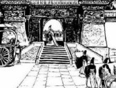 苏秦飞黄腾达图片