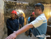 陕西富平发掘唐高祖曾孙李道坚墓 出土山水壁画或为中国现存最早