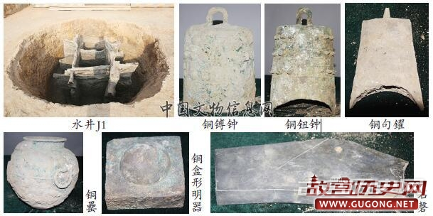 山东济南历城发现战国大型墓葬和周代木构水井