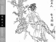 花蕊夫人:十四万人齐解甲,更无一个是男儿