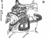 古代的十大强军