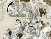 战国时期之养士之风