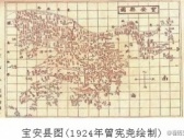 秦代15000名女性奉命南迁岭南