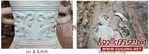 山西襄汾陶寺北墓地发现春秋晚期大型墓葬