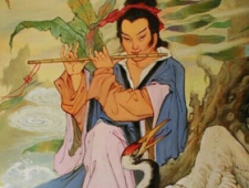 吹萧会龙女的传说