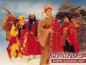 观音菩萨为何一定要唐僧经历八十一难