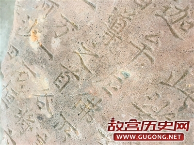 四川成都市中心考古发现隋唐名寺福感寺遗址