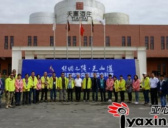 “2017丝绸之路·天山道”综合科考第二天：阿拉沟古道