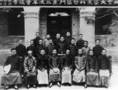 新文化运动发生地点在哪里