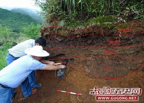 湖南临武县考古调查两处矿冶遗址