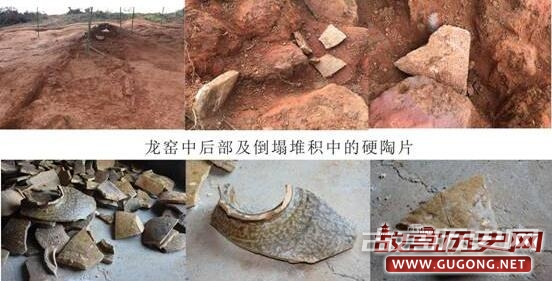 湖南衡东大浦发现汉代墓群及印纹硬陶窑址