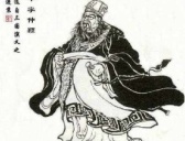 192年5月22日 东汉司徒王允等杀董卓