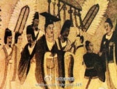 北魏孝文帝中兴