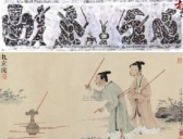 古代酒令“投壶”