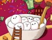 南北方元宵节的饮食习俗都有哪些?