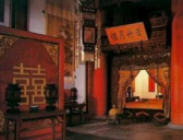 古代结婚用的婚房不叫“洞房”，而称“青庐”