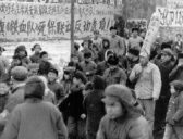 “臭老九”起源于元朝