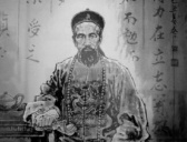 文学大家曾国藩七副对联蕴含人生大智慧