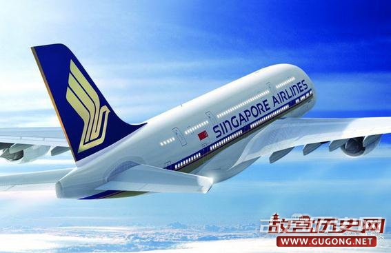 新加坡航空公司发展历史简介