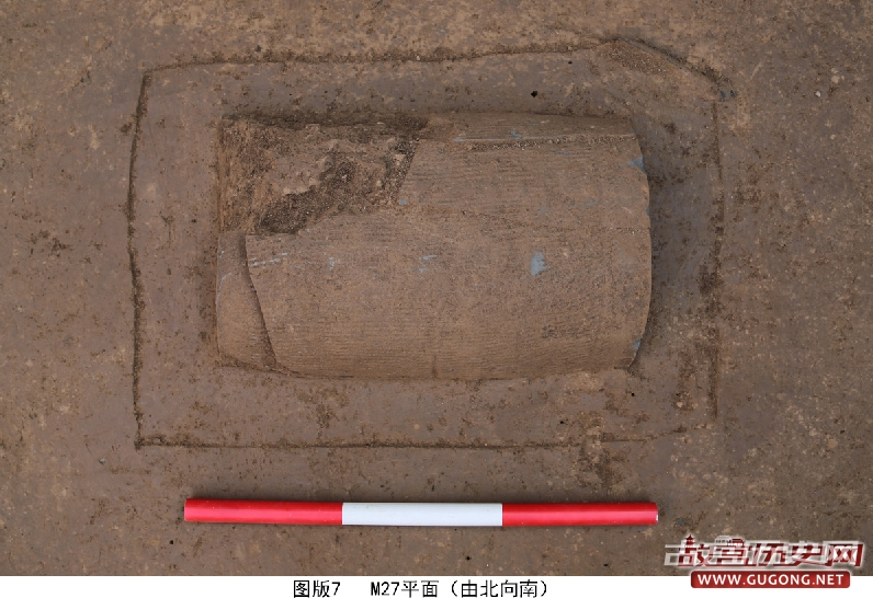 陕西发现汉代宠物狗墓葬 长眠陶管内有小陶俑陪葬