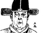宦官五侯王振简介 王振是怎么死的?