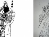 单雄信宁死不愿降服于李世民的原因是什么