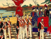 日本明治维新历史简介