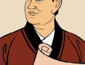 造纸术改造者、皇后控 – 蔡伦