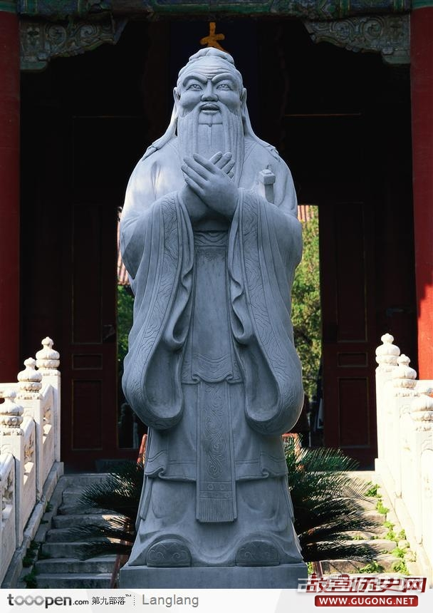 “春秋四圣”：中国历史的灵魂