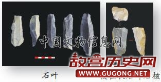 西藏尼阿木底旧石器遗址考古获重要发现