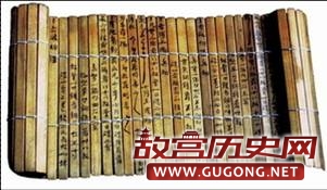 中国历史上第一次公布成文法活动始于郑子产“铸刑书”