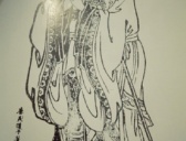 南宋朱熹质疑孔子“诛少正卯”案