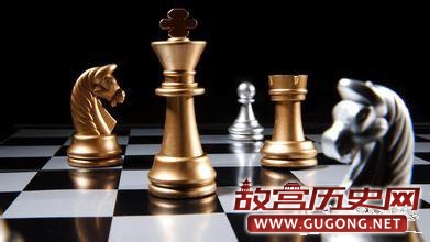 国际象棋历史介绍