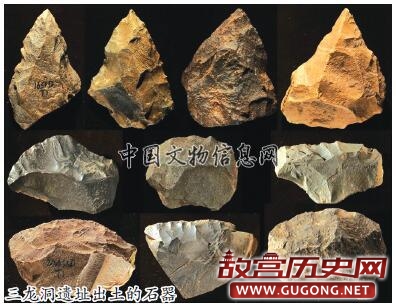 内蒙古赤峰三龙洞发现五万年前旧石器遗址