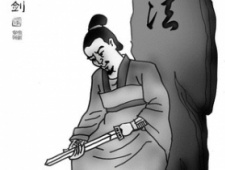 晋国典狱长李离错判死刑冤案堂前自刎