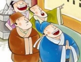 名落孙山成语典故