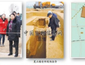 北京城市副中心的“金名片”—— 通州汉代路县故城遗址考古发掘取得重大收获