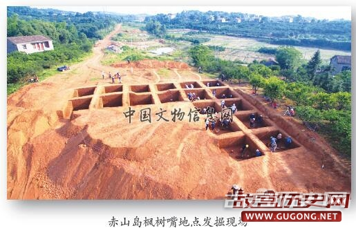 湖南沅江赤山岛与西洞庭盆地旧石器考古取得重要收获