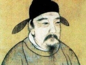 崔浩修《国书》事件