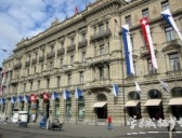 瑞士银行历史简介